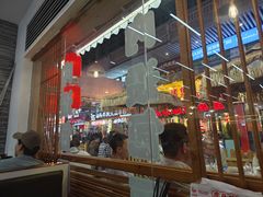 -冰城焰会大丰收铁锅炖(萝岗万达金街店)