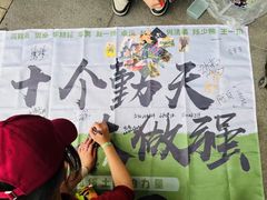 -万达广场(济南魏家庄店)