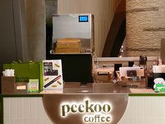 -peekoo coffee(尚嘉中心店)