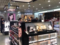 -日上免税行(浦东机场五店)