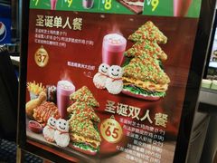 -德克士(龙阳广场店)