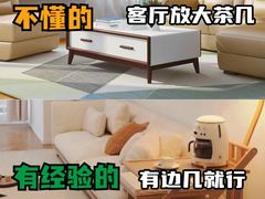 -恒彩家装·品质整装(集团店)