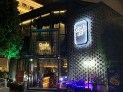 -新悦·霞浦海鲜生(上下杭店)