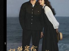 -海马体照相馆(重庆万象城大师店)