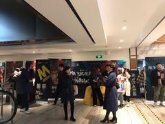 -英皇电影城(英皇集团中心IMAX店)