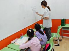 -昂立青少儿成长中心(宝山万达校区)