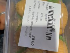 -光明邨大酒家(淮海路店)