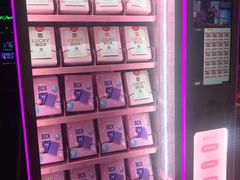 -万达影城(东城万达广场IMAX店)