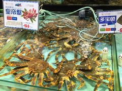 -渔民新村(番禺总店)