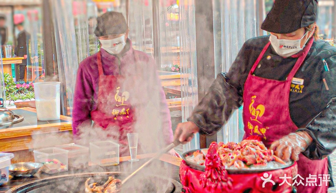 🔥三德子赵亮开的柴火鸡❗终于开到新都了❗❗