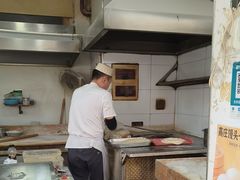 -东伊顺(高银街店)