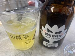 -喧闹·东方大气茶(鹅岭二厂店)