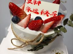 -顿享蛋糕(白堤路店)