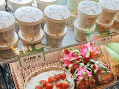 -宝珠奶酪(长宁金虹桥店)