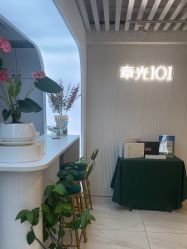 -章光101防脱养发荟