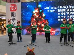 -励步儿童成长中心·英语启蒙·剑桥考级·KET(八佰伴校区)