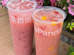 -茶百道(春熙路银石广场店)