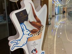 -GODIVA(万象城店)