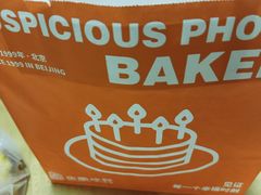 -金凤成祥(草桥店)