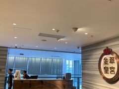 -金翠皇宫粤菜·点心·海鲜(科技园店)