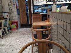 -云味馆过桥米线(皇庭广场店)