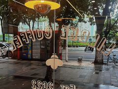 -LilBee Coffee