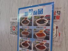 -青和小锅米线(翠湖店)
