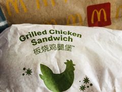 -麦当劳(龙之梦购物中心店)