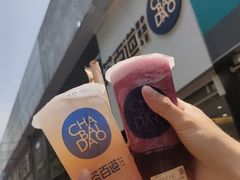 -茶百道(昌平府学路店)