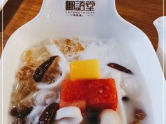 -椰语堂·海南清补凉(友谊阳光城店)