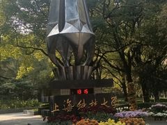 -上海大学(嘉定校区)