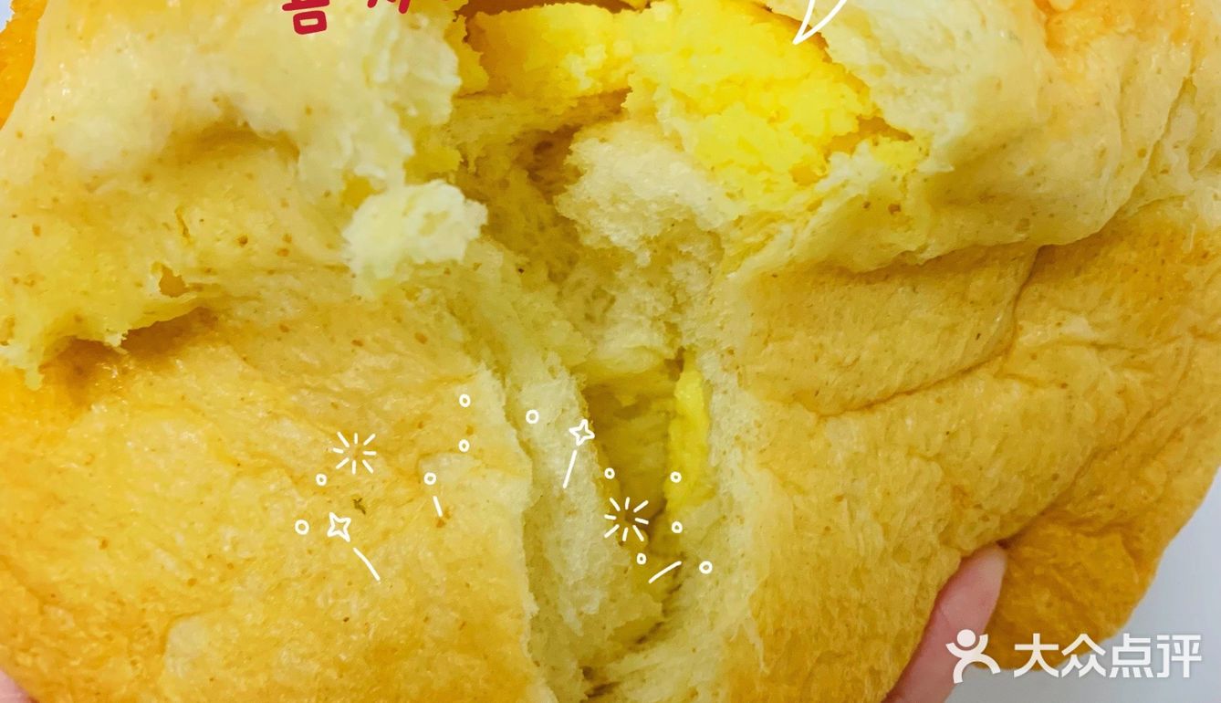 青岛高性价比吐司店🍞——一个吐司