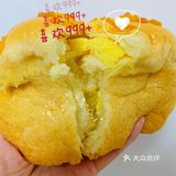 青岛高性价比吐司店🍞——一个吐司