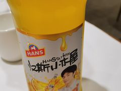 -白氏兄弟烧烤(富康路总店)