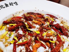 -太二酸菜鱼(福州泰禾店)