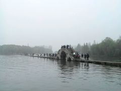 android_upload_pic-绍兴鉴湖君澜大酒店