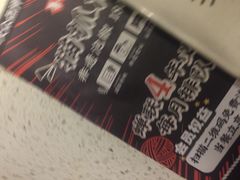 -猫爪爪原切自助烤肉(观音桥阳光世纪店)