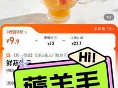 -gaga(深圳南山益田假日广场店)