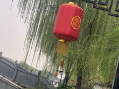 -西安汉城湖景区