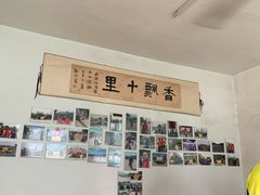 -胖师傅酱肉火烧
