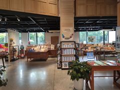 -简屋书店