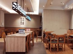 -吉野家(顺义站前北街店)