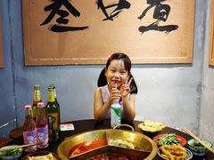 -叁口煮市井老火锅(春熙路店)