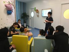 -微医全科(萧山店)