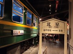 -和平菓局(王府井店)