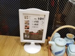 -虹料理·日料放题(悠方店)