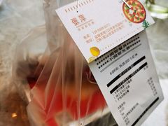 -必胜客(吾悦国际广场店)