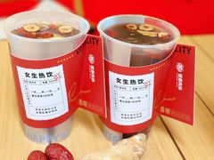 -炖物24章·顺时轻养茶(杭州大厦店)