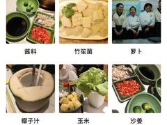 -润园四季椰子鸡火锅(海上世界店)