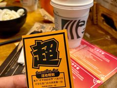 -圆融星座购物中心